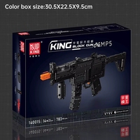Mould King 14001S Arme militaire technique de la Seconde Guerre mondiale Allemagne MP5 Fusil mitrailleur pistolet tirant des billes en briques, modèle de construction