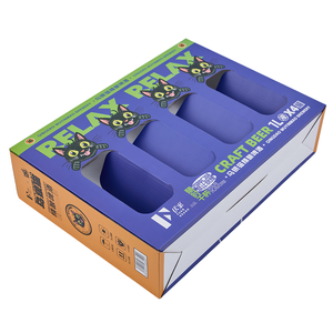 Haute qualité en gros carton recyclable boisson emballage fenêtre boîtes Portable gaufrage mat stratification paillettes impression - Product Image 4