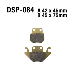 Plaquettes de frein à disque avant arrière pour scooter QJ150T-27C Qian Jiang Yi Mi, DSP-084 - Product Image 4