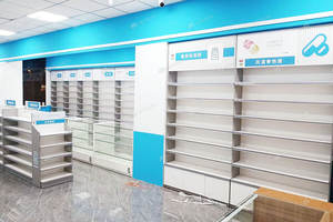 05-QWJYS009-B Rak Display Apotek Gaya Minimalis Desain Rak Apotek untuk Perlengkapan Toko Obat - Product Image 6