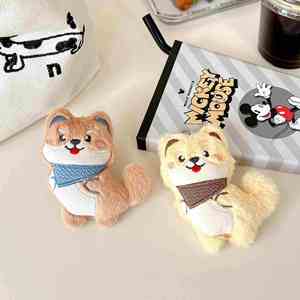 Adorable Colgante de Peluche Shiba Inu, Lindo Perro de Dibujos Animados para Bolsos y Mochilas, Amarillo/Caqui/Negro - Product Image 5