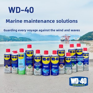<span class=keywords><strong>WD</strong></span>-<span class=keywords><strong>40</strong></span> Produit de protection et décapant de rouille multi-usages de qualité marine pour métaux et conditionneur de métaux - Différentes tailles - Product Image 4
