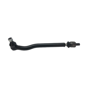 Pièces d'équipement lourd YANN'S 2292950 229-2950 Biellette de direction pour 424D 426C 428C 428D <span class=keywords><strong>430D</strong></span> 432D 436C 438D 442D - Product Image 1