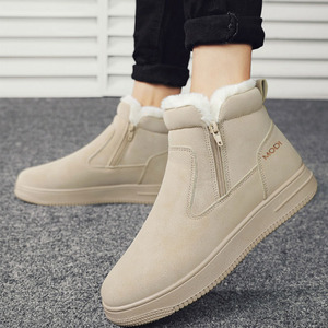 Stivali da Neve da <span class=keywords><strong>Uomo</strong></span> <span class=keywords><strong>con</strong></span> Fodera in Peluche, Zip Laterale, Slip-On, Piattaforma Rialzata, in Camoscio, Caldi per l'Inverno, Antiscivolo, Casual - Product Image 3