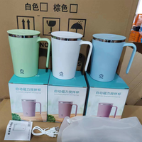 Mug à café électrique portable auto-mélangeur en acier inoxydable de 380 ml, design magnétique rotatif paresseux, vente en gros