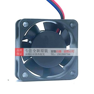 Ventilador de Alarma para Inversor San Ace 40 109P0424H7D01 DC 24V 0.08A 4015 RPM - Product Image 2