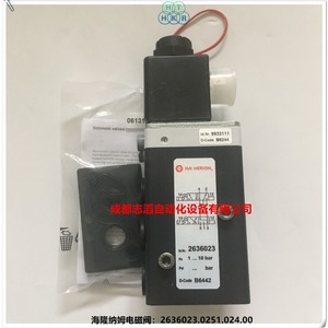 Vanne solénoïde Imi Herion 2636023 4 voies 10 bars 1,6W 24V Vanne de commande hydraulique - Product Image 2