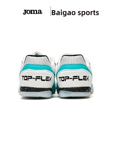 Zapatillas de Fútbol Sala para Hombre TOP FLEX <span class=keywords><strong>Homer</strong></span>, Estilo Español, Suela de Goma, 5165XP5545 - Product Image 4