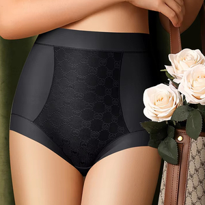 Bragas sin costuras sin rastro 2024, moldeadoras <span class=keywords><strong>de</strong></span> cintura alta para mujer, ciclistas que ganan ropa interior antibacteriana transpirable 7A para mujer - Product Image 5