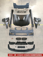 Kit de Carrocería Completo Estilo M4, Conversión de Parachoques Delantero y Trasero de Plástico PP para BMW Serie 3 E90 2009-2012, Piezas de Mejora de Estilo Automotriz