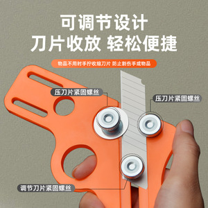 Lichang <b>Edge</b> Banding <b>Trimming</b> Knife 55Mm Blade 60 Degree Angle <b>Plastic</b> Handle For Woodworking Corner Rounding Beveling - Product Image 4
