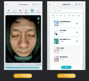 En Stock, Escáner Dérmico Clínico Estético, Prueba de Tipo de Piel Facial Completa, Máquina Analizadora Facial - Product Image 4
