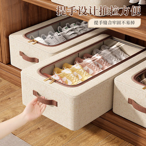 Caja de Zapatos Transparente de Lino y Algodón Tianshan, Rectangular, Plegable, con Tapa, Apilable, Organizador Debajo de la Cama, a Prueba de Polvo, Almacenamiento de Zapatos - Product Image 4