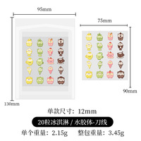 18/20 Patchs anti-acné avec impression multicolore, gel à base d'eau, couverture transparente, patchs anti-acné colorés en forme d'étoile de dessin animé