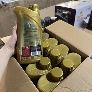 <span class=keywords><strong>Aceite</strong></span> de Motor Sintético de Alta Calidad y Bajo <span class=keywords><strong>Precio</strong></span> UK-HERM <span class=keywords><strong>5W30</strong></span> 20W50, Lubricante Automotriz de 5 Litros - Product Image 4