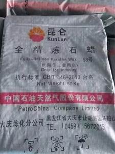 Eccellente qualità kunlun semi raffinato o completamente raffinato <span class=keywords><strong>paraffina</strong></span> 56-58, puro bianco semi-raffinato <span class=keywords><strong>paraffina</strong></span> per la fabbricazione di candele - Product Image 2