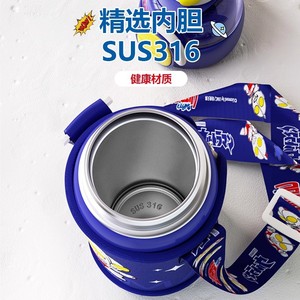 Ultraman Double Drinking Thermos Cup 316 Stainless Steel Kids School <b>Water</b> <b>Bottle</b> <b>With</b> <b>Straw</b> For Boys And Girls - Product Image 5