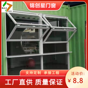 <b>Folding</b> Window Aluminum Alloy Vertical Opening <b>Folding</b> <b>Screen</b> Home Bar Contemporary Design - Product Image 2