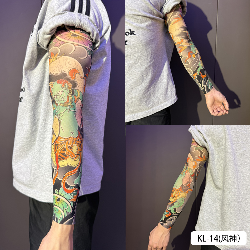 Kl-014 fengshen [une paire]