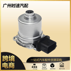 ตัวกระตุ้นคลัตช์ Ae8z-7c604-A สำหรับฟอร์ดโฟกัส 2011-17 อะไหล่ทดแทนเกียร์อัตโนมัติ - Product Image 5