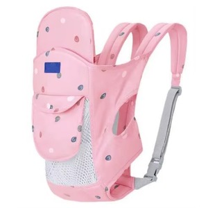 Muestra gratuita de portabebés ergonómico tipo bandolera, para llevar delante y detrás, portabebés informal para la cadera. - Product Image 1