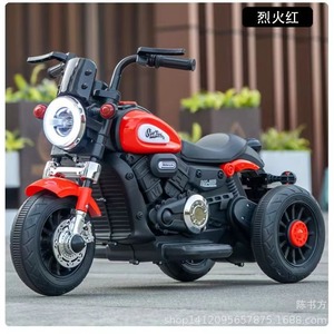 Electric Motorcycle Tricycle For Kids 1-6 Years Rechargeable Ride On Toy For Boys And Girls - Product Image 2