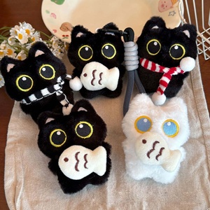 Cute Stuffed Animals Toy Black Cat Plush Keychain Cartoon Peluches Doll Toy Bag Pendant <b>Car</b> Key Ring <b>Children</b> Gifts Cat Keychain - Product Image 1