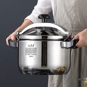 Cuisinière à pression industrielle à gaz, grande capacité, écologique, en acier inoxydable 201, anti-explosion, robuste, avec verrouillage de sécurité - Product Image 4