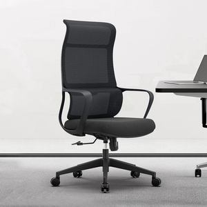 Silla de Oficina Económica NOEL, Ergonómica, Cómoda, Giratoria, de Malla, con Respaldo Alto para Oficina, Muebles de Oficina, Sillas de Oficina - Product Image 1