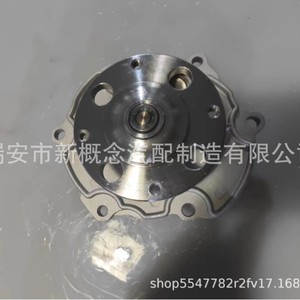 Bomba de Agua Gaoke 4561 para Cadillac Chrysler Americano 1998, Repuesto para Reparación - Product Image 3