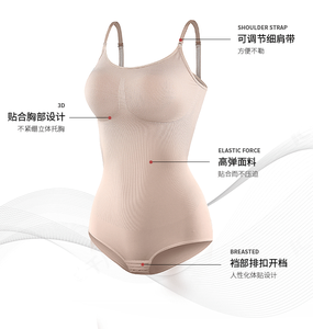 Una goccia di spedizione snellente senza cuciture Plus Size modellante per il corpo senza maniche biancheria intima coscia più sottile Body Shapewear per le donne - Product Image 3