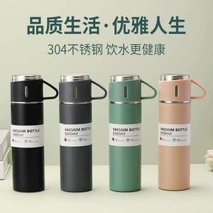 Juego de Regalo de Botella de Agua Térmica de Acero Inoxidable Premium de 500 ml al por Mayor con Tapa de Vaso, Aislamiento de 12 a 24 Horas para el Regreso a Clases - Product Image 2