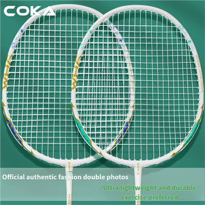 Großhandel <span class=keywords><strong>COKA</strong></span> Modell 82 Stahllegierung Mittlere Härte G4 Griff Badmintonschläger Offensiv Defensiv Leistung Langlebig - Product Image 4