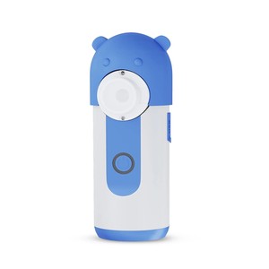 Nébuliseur ultrasonique portable certifié CE, mignon, en plastique, <span class=keywords><strong>inhalateur</strong></span> médical électrique pour enfants et adultes - Product Image 1