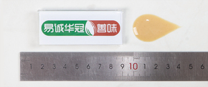SHOWENUT Ingrédients de pâtisserie de haute qualité Pâte de sésame blanc pelé 6 barils par carton - Product Image 3