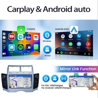 Pantalla Táctil de 7 Pulgadas con Android 14 para Tablero de Auto, 2DIN, 1 Año de Garantía, Carplay Inalámbrico, GPS, Bluetooth, USB, DVR para Yaris XP90 Vtiz 2005-2012
