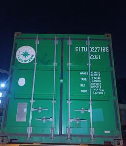 20FT 40ft 40hq 40hq ภาชนะใช้แล้ว40hq คอนเทนเนอร์สำหรับส่งออก - Product Image 1