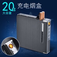 Étuis à cigarettes de qualité supérieure, emballage en boîte durable pour un rangement et un transport pratiques, seau à tabac
