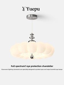 <span class=keywords><strong>Lustre</strong></span> LED italien minimaliste à spectre complet pour restaurant, protection oculaire Bauhaus, CRI Ra97, forme bulle de citrouille, pour bureau d'enfant - Product Image 1