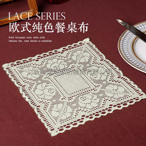 Nordic Style Lace Table Mat <b>Square</b> Polyester Washable Home Decorative Use - Product Image 5