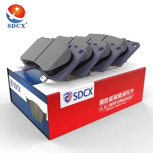 SDCX D1225高品质陶瓷刹车片，具有高摩擦性能和稳定性