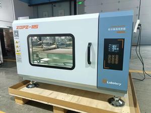 Oscillator Orbital Price 10-300rpm Inkubator Pengocok Sampel Laboratorium Pendingin Berkapasitas Besar - Product Image 2