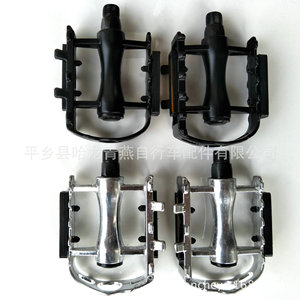 Pedales de Bicicleta de Aleación de Aluminio para Ciclismo de Montaña, Diseño Duradero de Eje Negro - Product Image 2