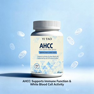 Soporte Inmunológico Avanzado AHCC - Fórmula de 750 mg, Mejora la Respuesta Inmunitaria y Apoya la Salud del Sistema Inmunitario, 60 Cápsulas - Product Image 3