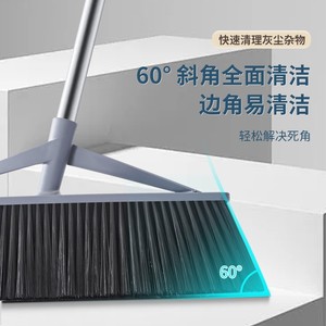 Escoba Grande Jiachuang Youpin de 55 cm con Mango Largo, Sin Necesidad de Dobrarse, para Limpieza de Patios, Fábricas, Almacenes y Exteriores - Product Image 1