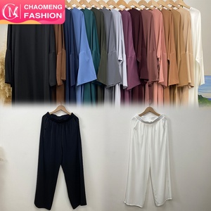 6809+1434 # Ensemble pantalon Abaya tendance, robe élégante à fente avec pantalon noir ou blanc classique, ensemble 2 pièces pour femmes - Product Image 1