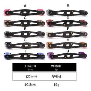 Accesorio de Modificación para Carrete de Pesca con Empuñadura de Fibra de Carbono, Herramienta de Pesca Ligera y Duradera - Product Image 5