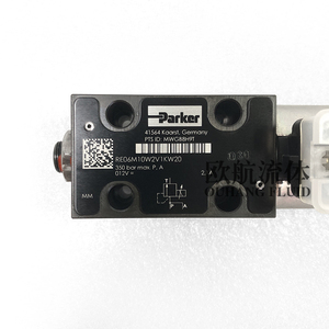RE06M10W2V1KW20 รีลีฟ - Product Image 2