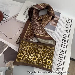 Bolsa de Cosméticos de Piel Sintética Marrón de Alta Gama con Estampado Geométrico Dorado, Elegante Bolsa de Mano con Cierre para Uso Diario y de Viaje - Product Image 3