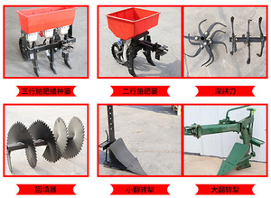 Máy Cày Máy Cày Quay Máy Cày Cầm Tay Dụng Cụ Trang Trại Để Bán - Product Image 4